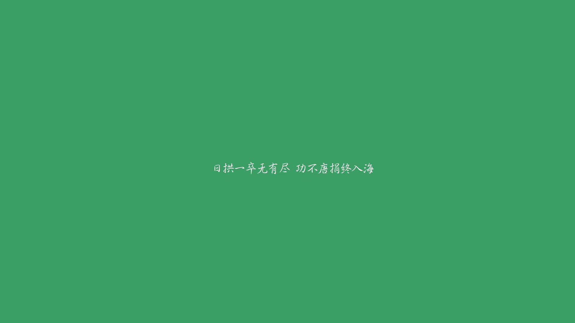 九游网页版官网-_全民体能挑战：用运动激发潜能_，全民体育运动项目