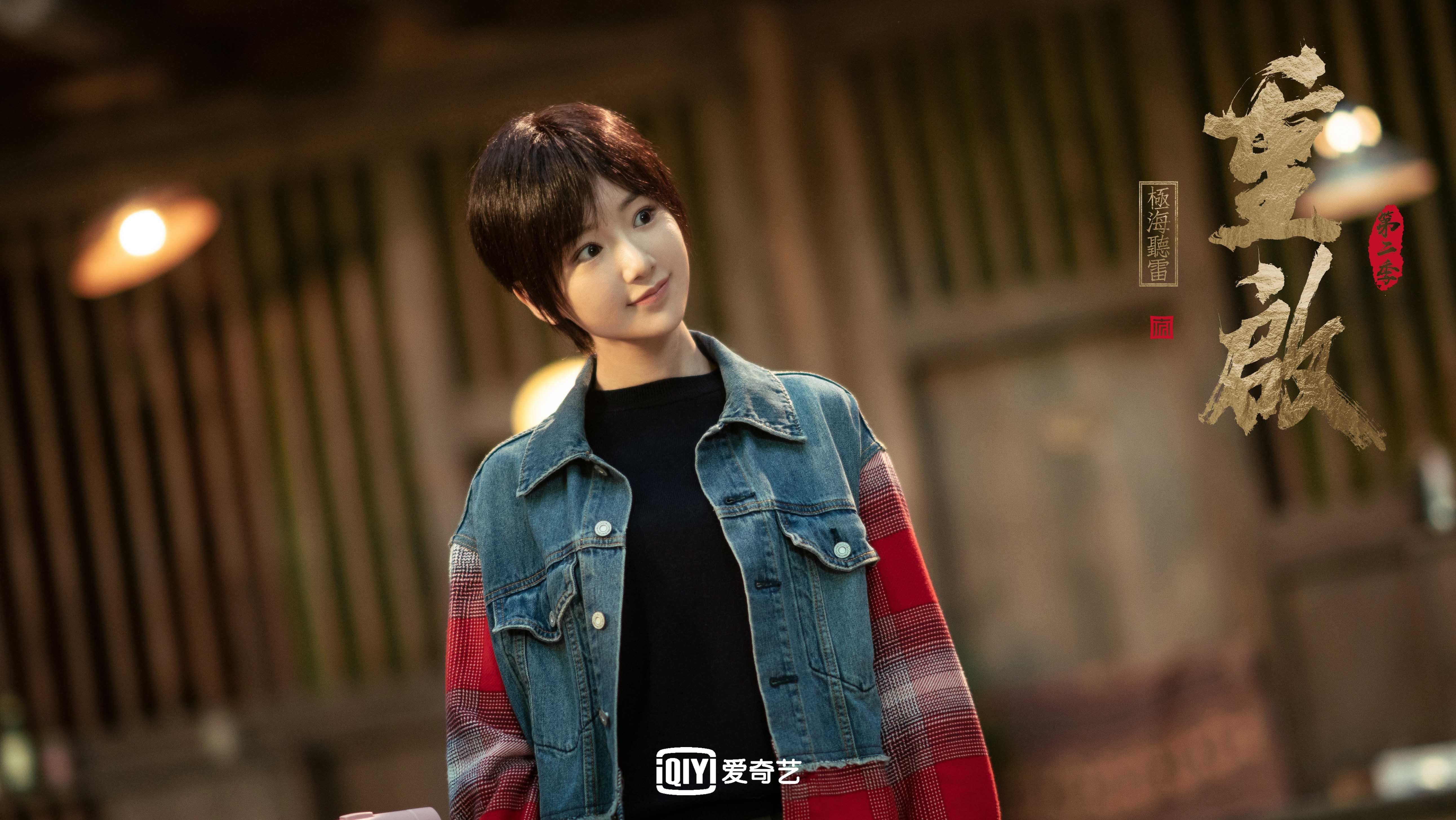 九游网页版官网-《电竞明星的跨界合作：从直播到品牌代言》，电竞明星代言的产品