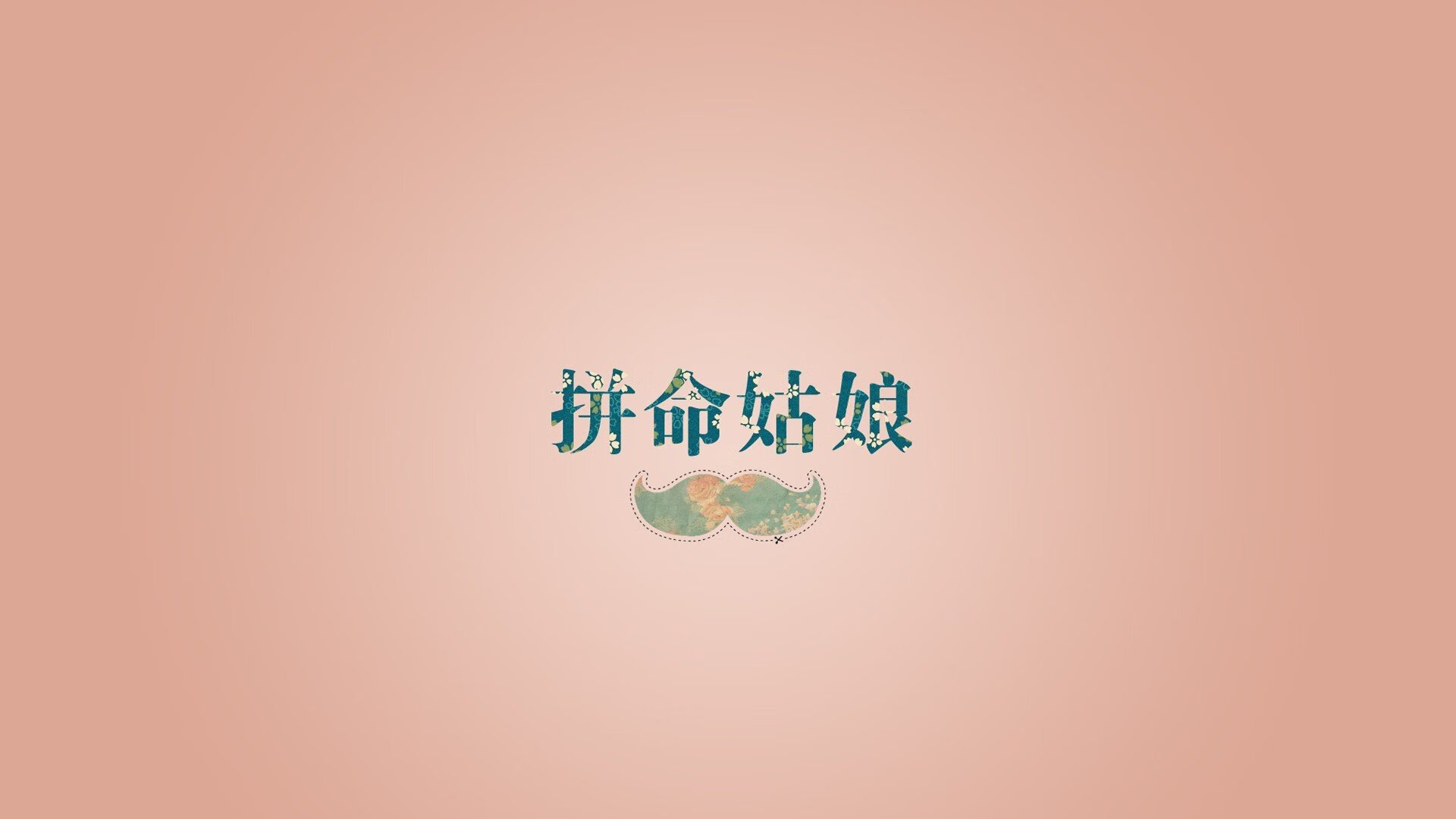 传奇“飞天大脚”：史上最震撼的远射瞬间，飞天大战