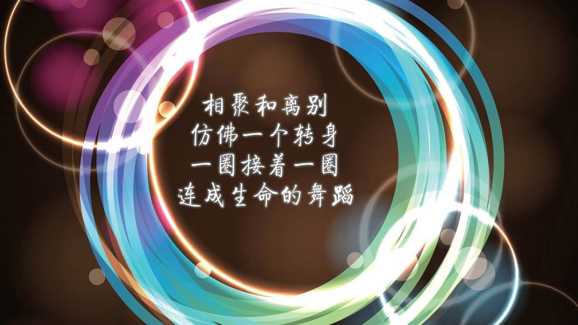 JiuyouAPP下载-国际合作：多国代表共同打造纯净比赛环境