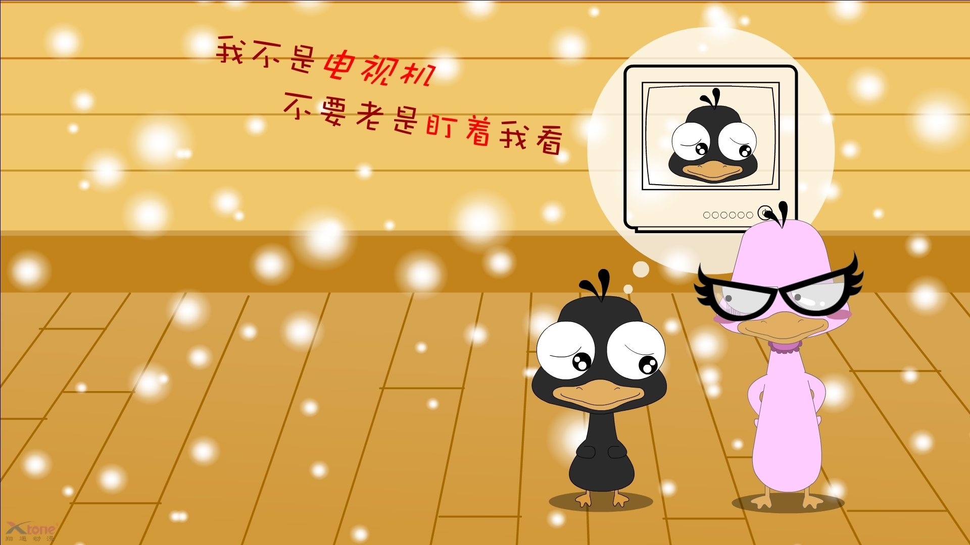阿根廷反曲弓选手达米安·哈哈拉比亚夺得美洲资格赛铜牌