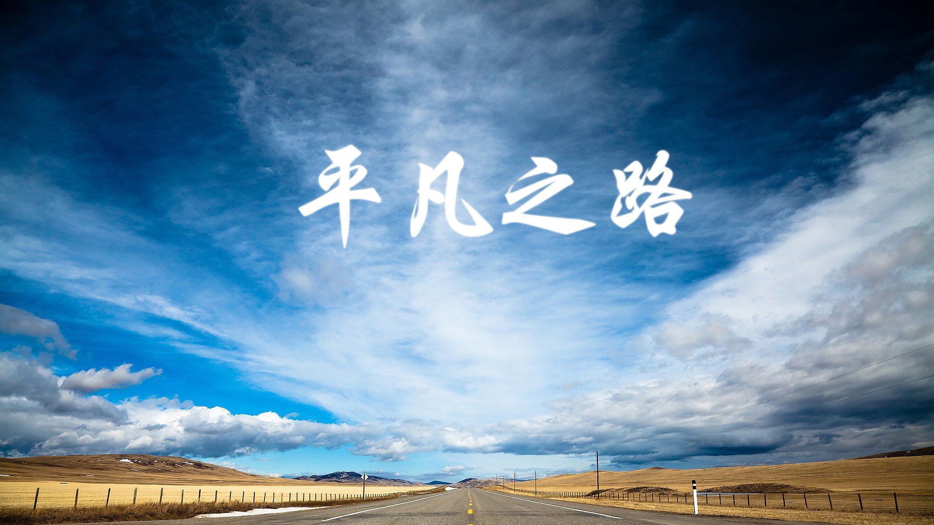 CBA球队战术执行效果分析，cba的战术和nba对比