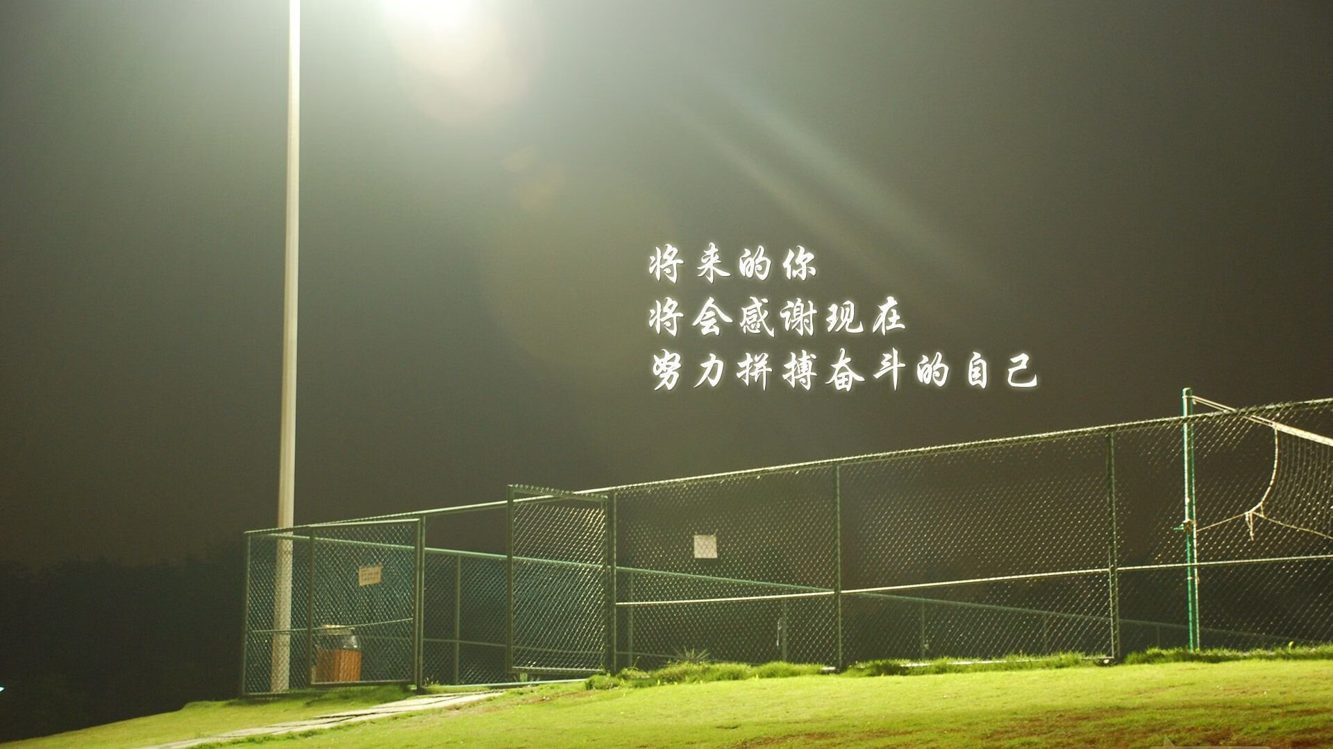 热火连胜被终结，球队需要整顿阵容，热火队联防