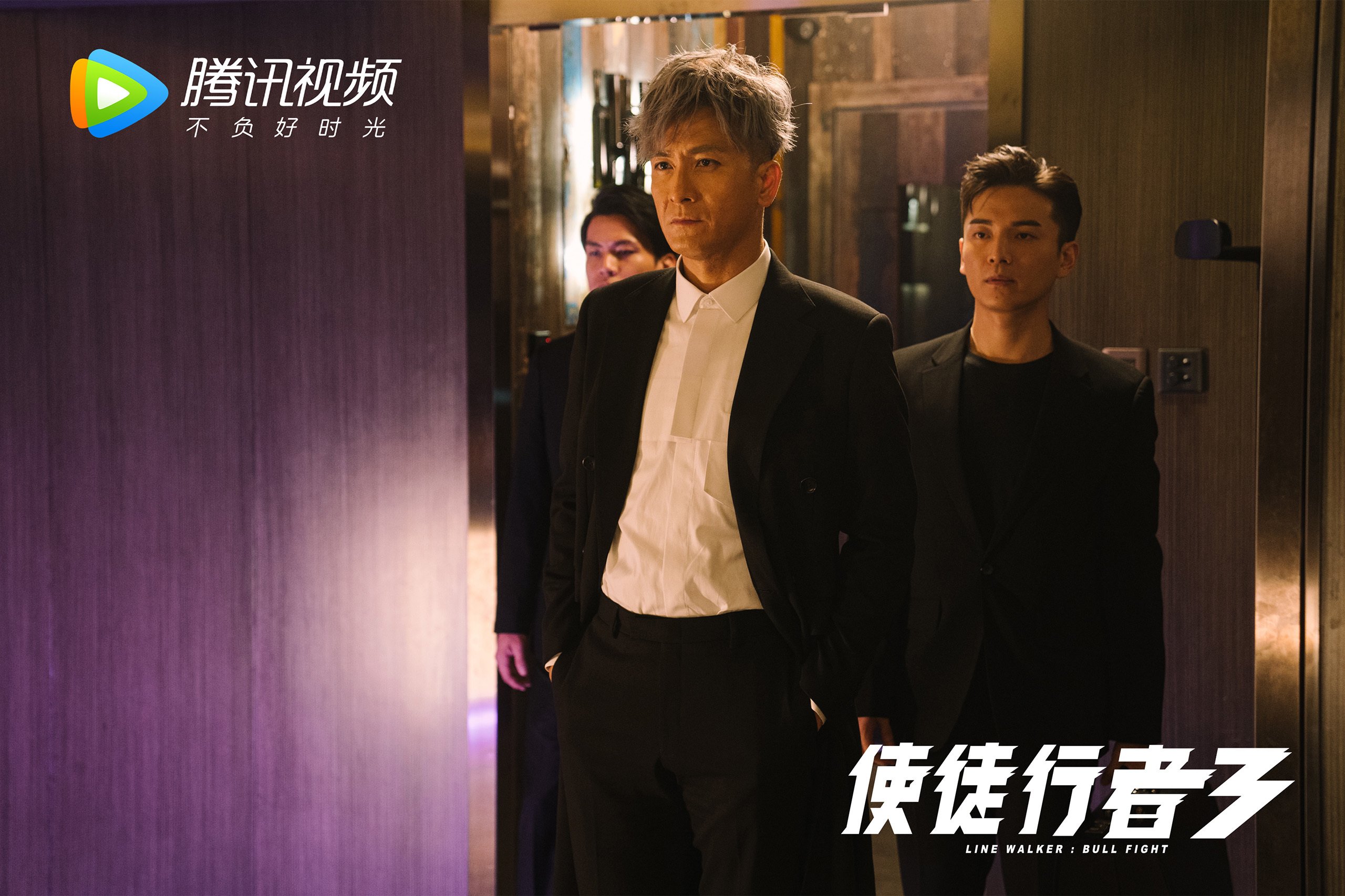 世界青少年田径锦标赛中国得奖不断,2021青少年田径锦标赛