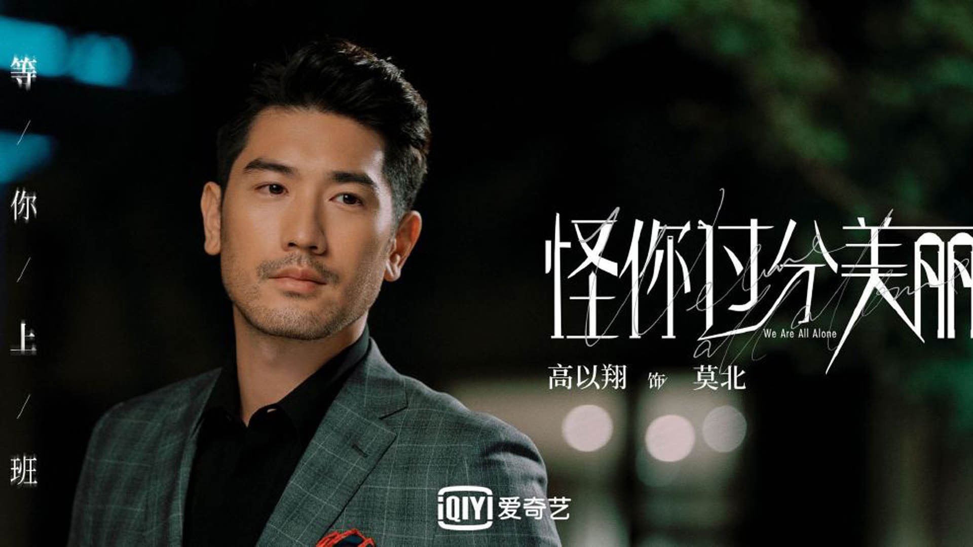 世界雪车锦标赛中国选手跻身前八,世界雪车锦标赛用车多少钱