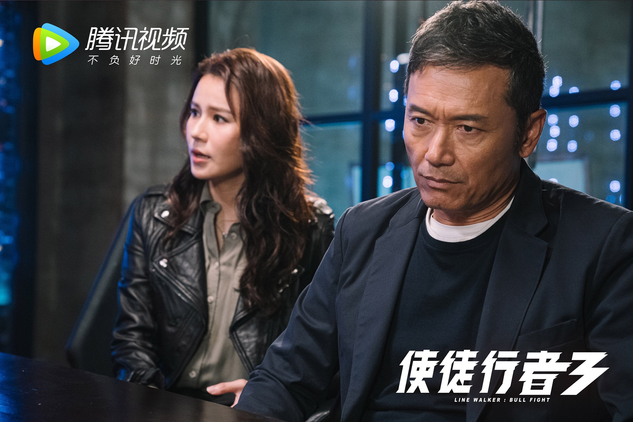 战术革新：现代足球中的“空间控制”战略