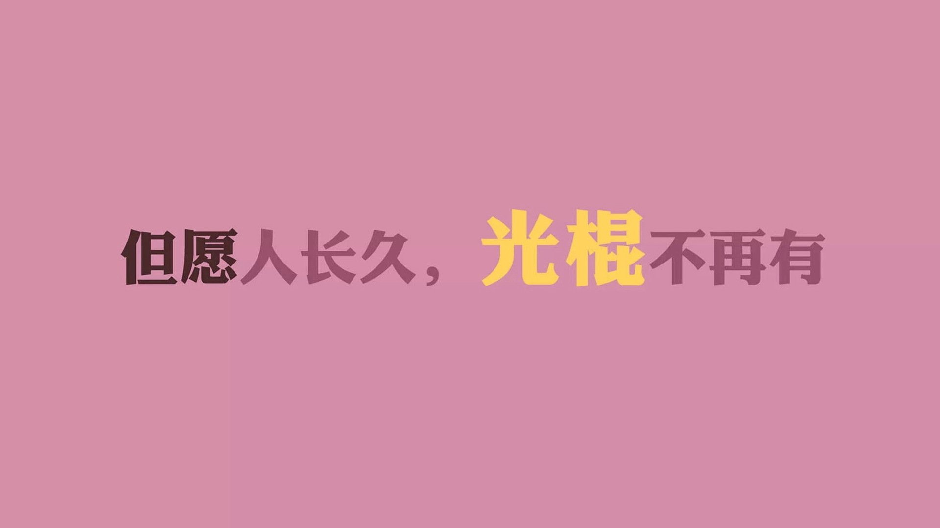 九游登录中心-女子篮球联盟引进国际先进战术丰富比赛内容，女子篮球职业联赛