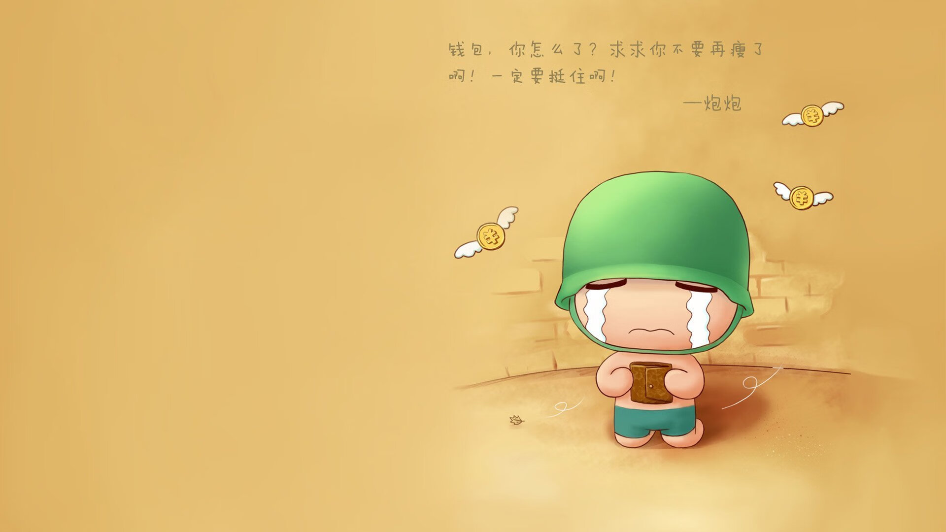 法甲年轻力量:未来巨星即将腾飞!,法甲青训