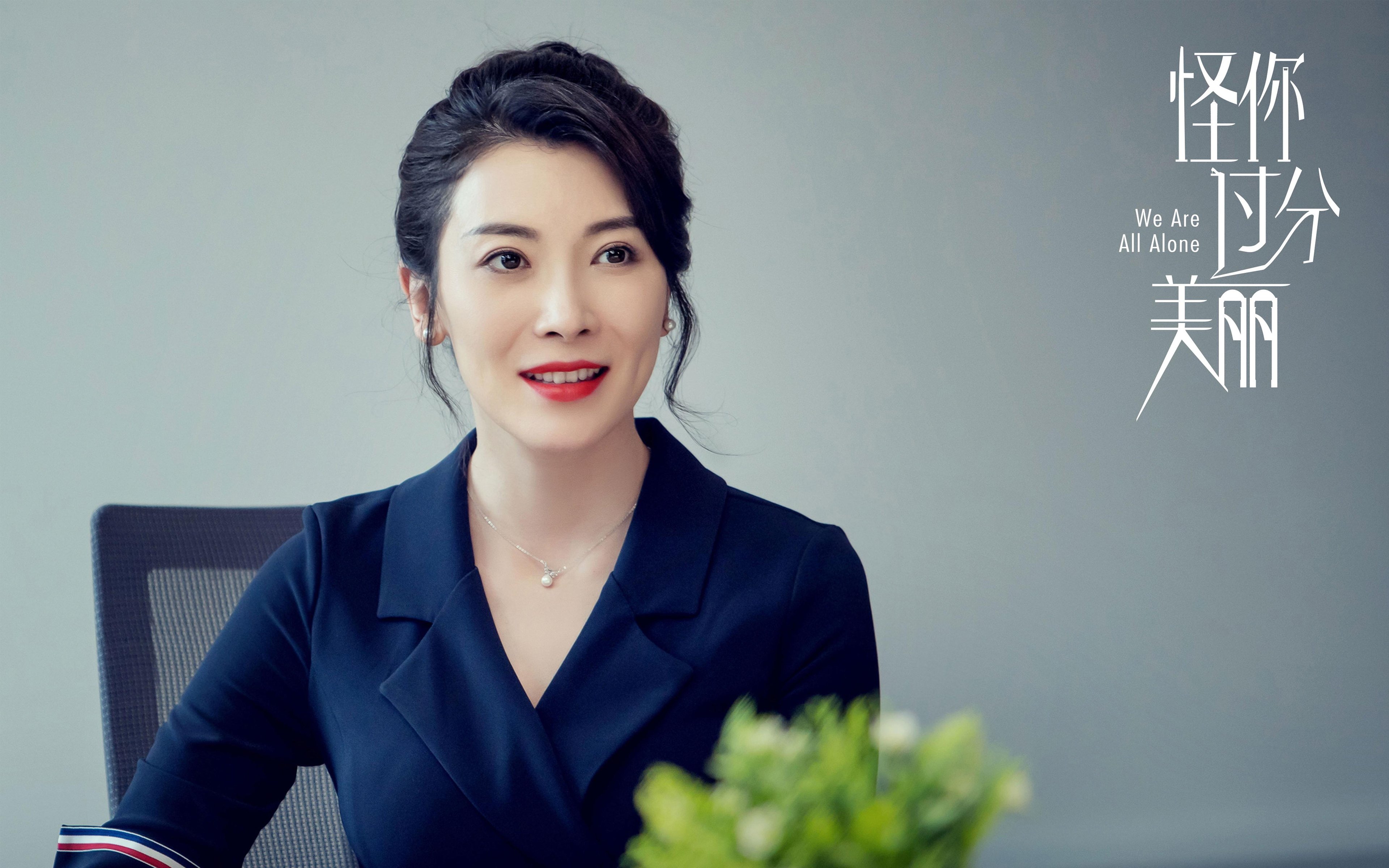 男子橄榄球收视与门票仍占主导，男子橄榄球队